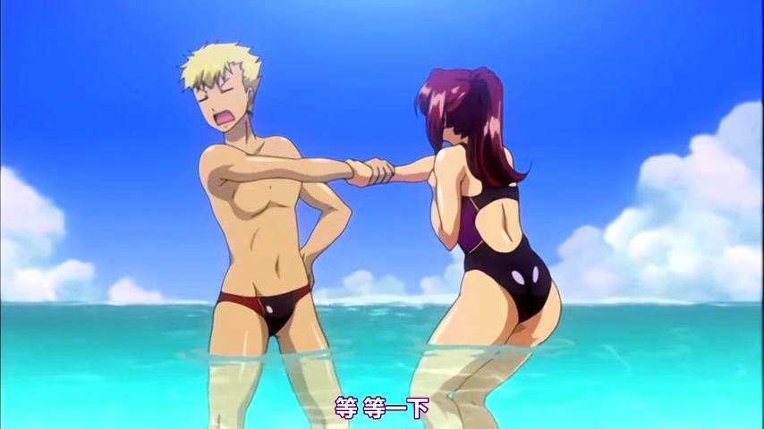 Anime Beach Hentai - Sexy Hentai Teen Having Fun With Her Boyfriend On The Beach Video at Porn  Lib